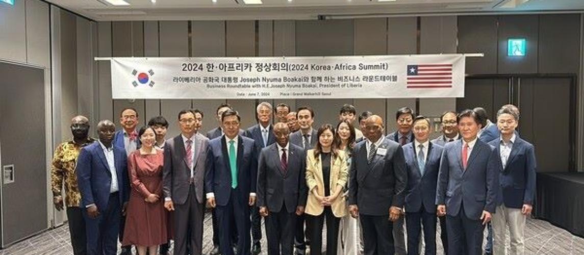 Liberia-Korea Sign MOUOn Agro-Fisheries & Food Trade